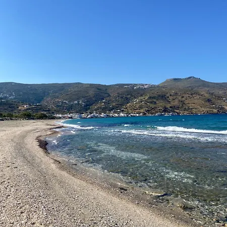 Garlichome Lägenhet *